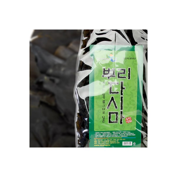 건다시마 300g