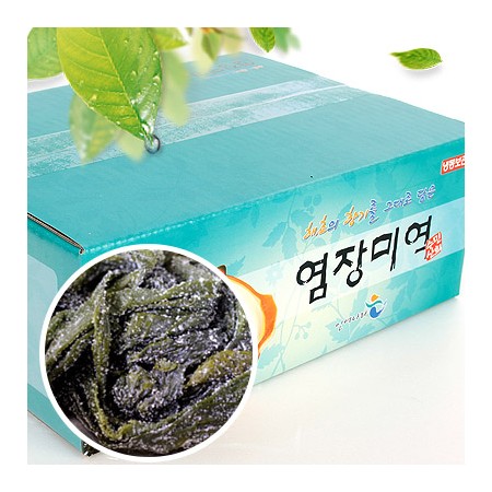 염장 미역 1kg