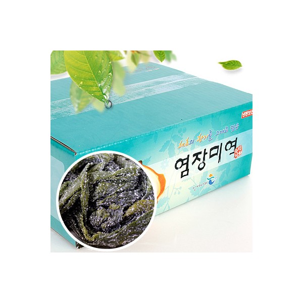염장 미역 1kg