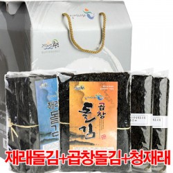 김선물세트(재래돌김+곱창돌김+청재래)