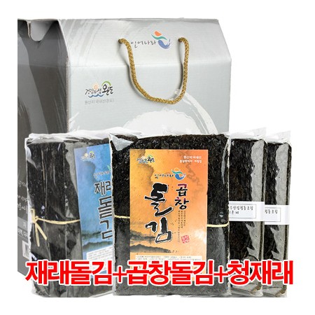 김선물세트(재래돌김+곱창돌김+청재래)