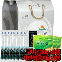구이김 자반볶음 세트(김20g x8봉+자반볶음70gx3봉)