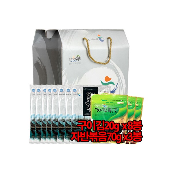 구이김 자반볶음 세트(김20g x8봉+자반볶음70gx3봉)